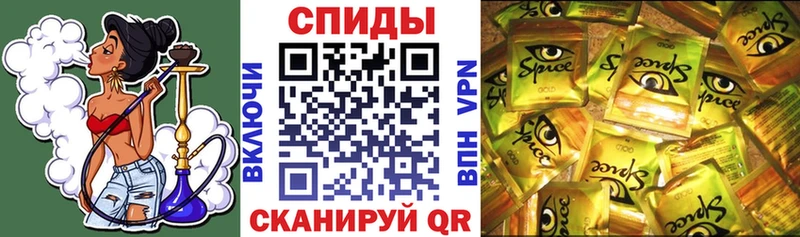 что такое   Азнакаево  БУТИРАТ буратино 