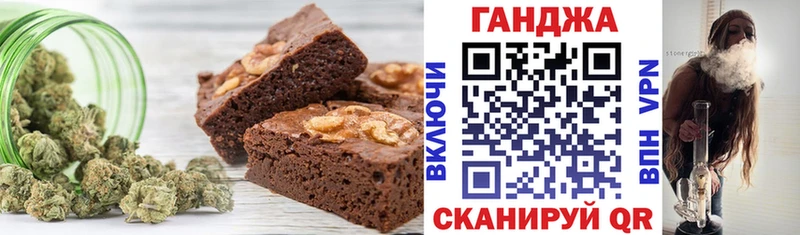мориарти клад  Азнакаево  Cannafood марихуана  наркотики 