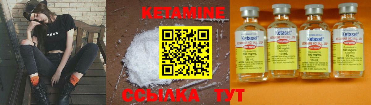 Бошки Шишки Азнакаево