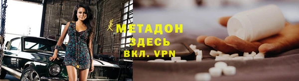 индика Абинск