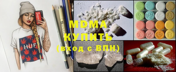 индика Абинск
