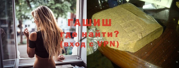 индика Абинск