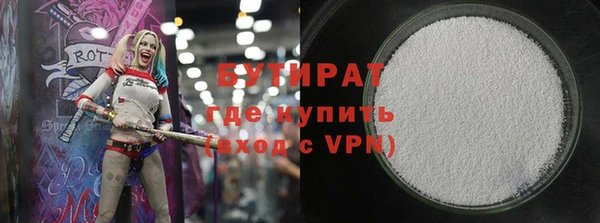 индика Абинск
