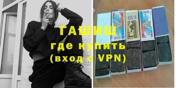 индика Абинск