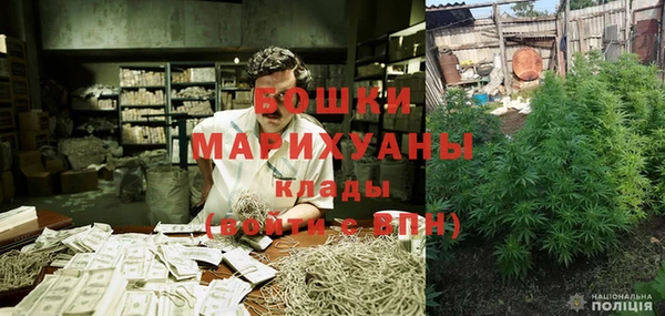 синтетический гашиш Абаза