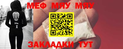 амфетамин Бердск