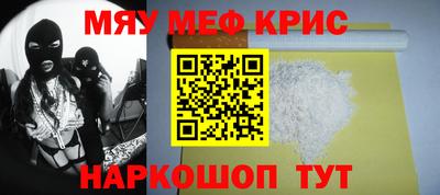 марки lsd Белорецк