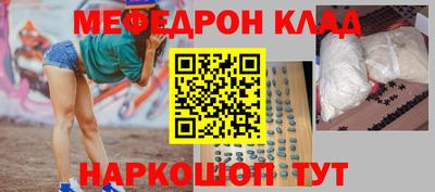 гашиш Белореченск