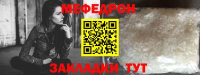 гашиш Белореченск