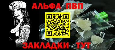 гашиш Белореченск