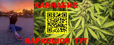 амфетамин Бердск