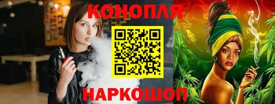амфетамин Бердск