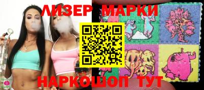 амфетамин Бердск
