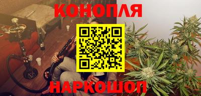 марки lsd Белорецк