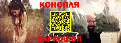 мефедрон VHQ Урюпинск