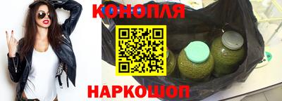амфетамин Бердск