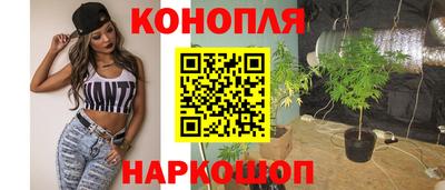 марки lsd Белорецк