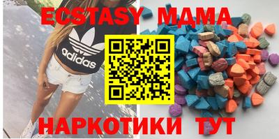марки lsd Белорецк