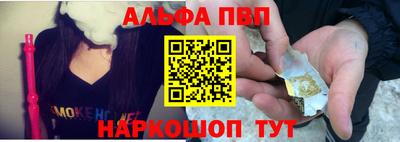 гашиш Белореченск