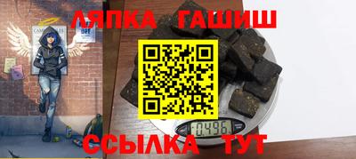 мефедрон VHQ Урюпинск