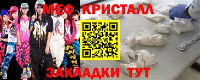 марки lsd Белорецк