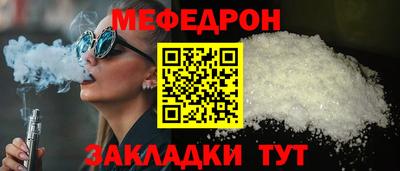 гашиш Белореченск
