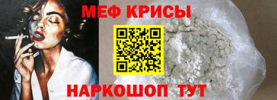 гашиш Белореченск