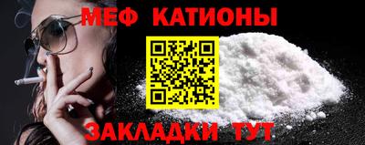 марки lsd Белорецк