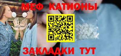 гашиш Белореченск
