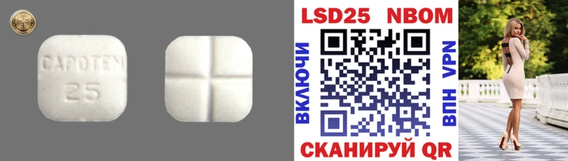 ЛСД экстази кислота  ссылка на мегу tor  Азнакаево 