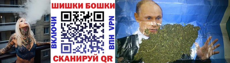 МАРИХУАНА планчик  Азнакаево 